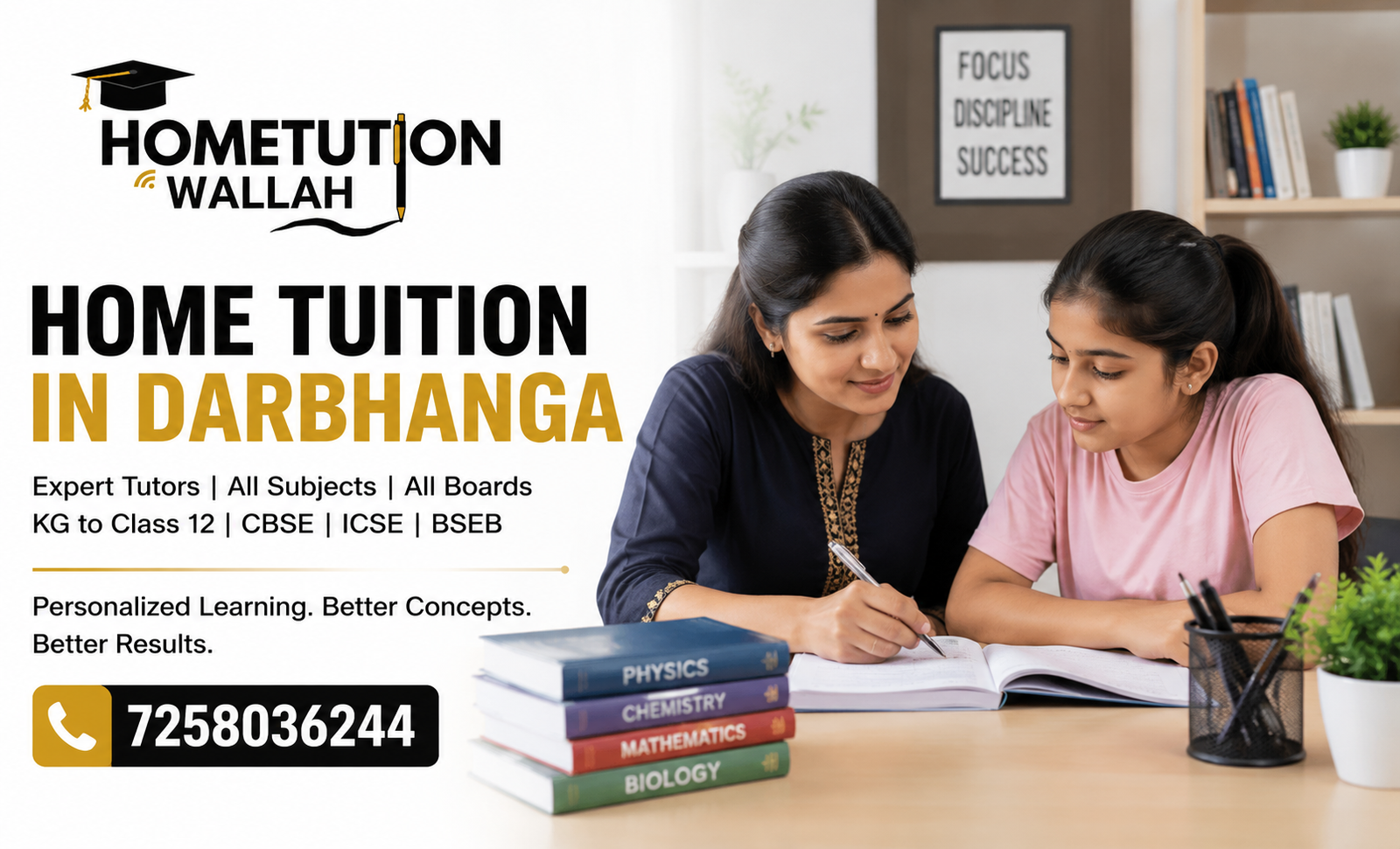 Home tuition in darbhanga after summer vacation by HomeTution Wallah